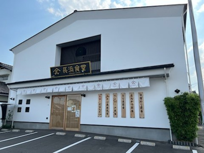 【周辺】 | レオパレスビハイントロンチーノ