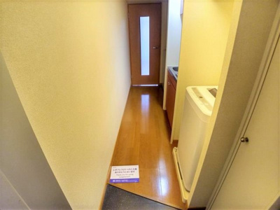 【その他】 | レオパレス秀Ⅱ | 設備・仕様は号室により異なる為、現状を優先致します。