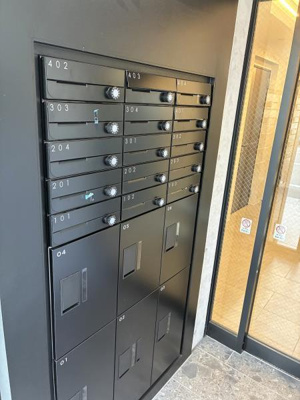 【その他】 | タスキリシェス板橋区役所前