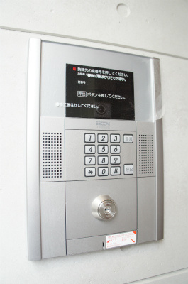 【その他】 | リブリ・みどり野