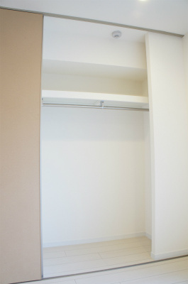 リブリ・みどり野の収納