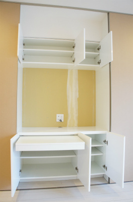 リブリ・みどり野の収納