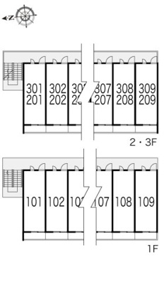 【その他】 | レオパレス東雲