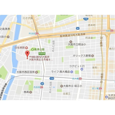 【その他】 | クレセール阿波座