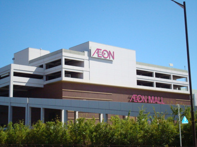 【周辺】 | プリムベールⅠ | イオンモール武蔵村山ミューまで450ｍ