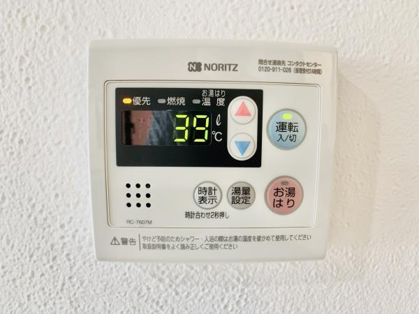 ハウスチェリー上馬の設備