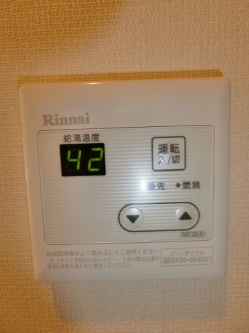 リブリ・YUFUの設備