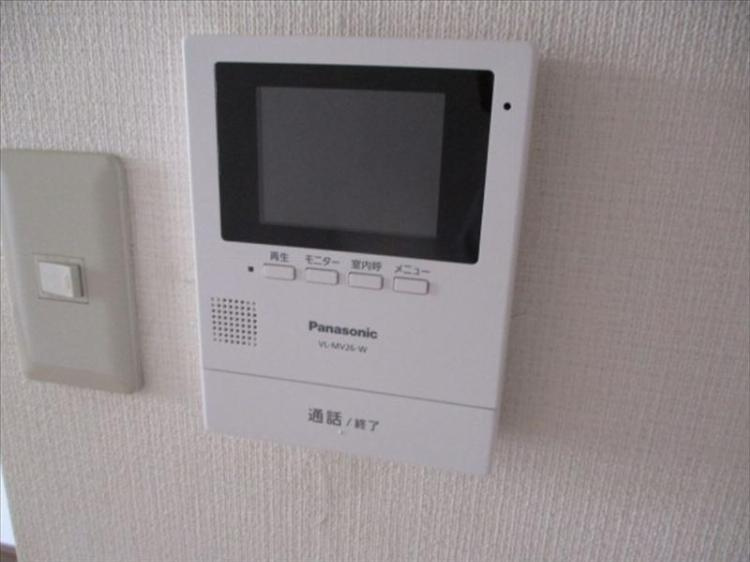 ジュネス二子玉川の浴室|バス