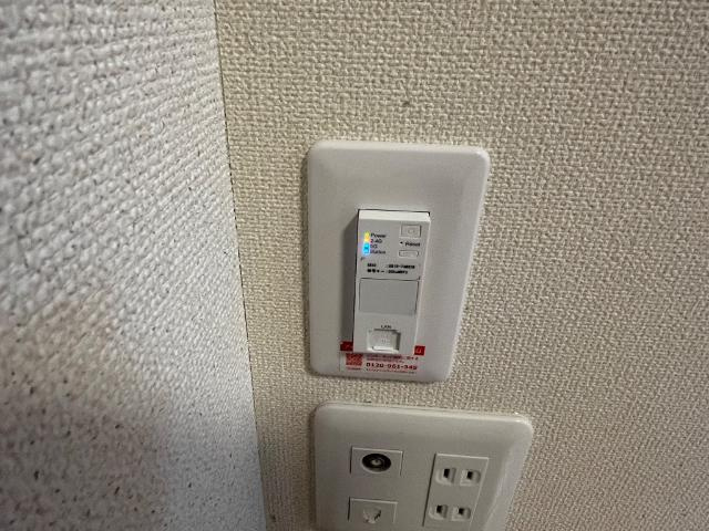 メサイアの設備|コンセント型Ｗｉ-Ｆｉ
