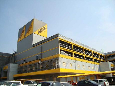 グラティテュードの周辺|アピタ東海通店まで947ｍ