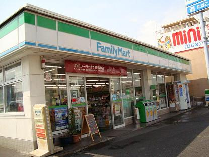 グラティテュードの周辺|ファミリーマート東海通駅前店まで699ｍ