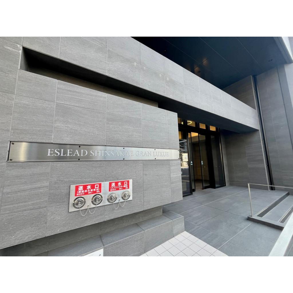 エスリード新栄グランラグジェのその他