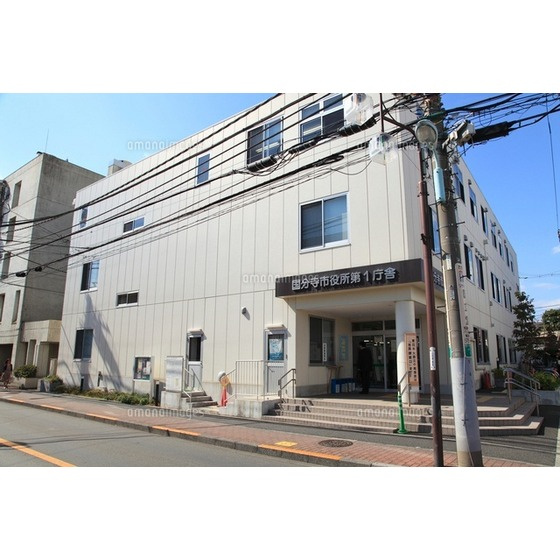 カサデオロ水岡の周辺|役所「国分寺市役所まで1787ｍ」