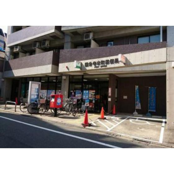カサデオロ水岡の周辺|郵便局「国分寺本町郵便局まで461ｍ」