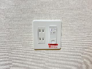 仮）高崎市金古町S様アパート新築工事の設備|無料WIFI（イメージ）