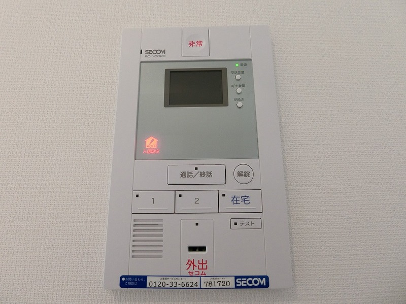 リブリ・KATAMACHIの設備