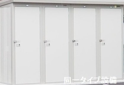 アルコバレーノⅠの設備