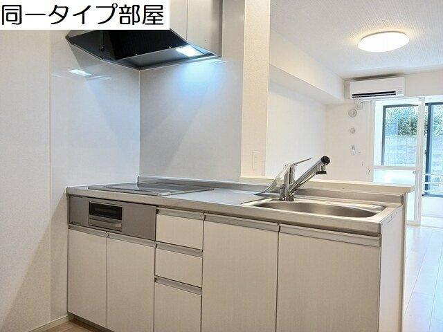 アルコバレーノⅠのキッチン