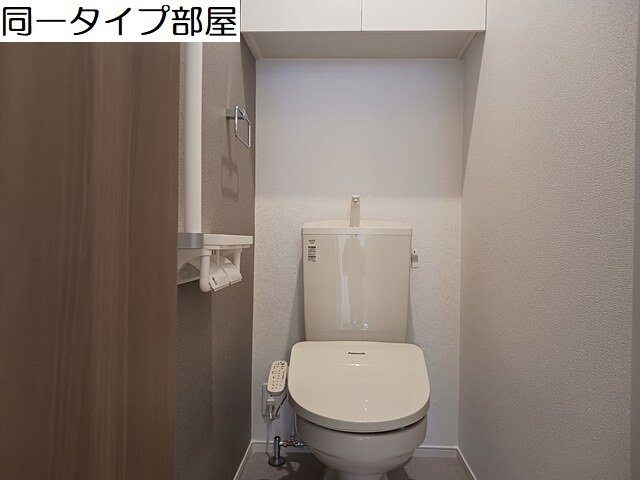 アルコバレーノⅠのトイレ
