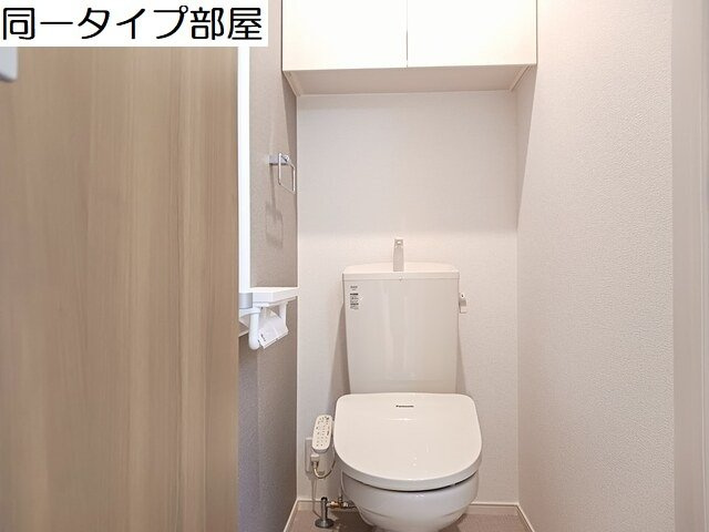 アルコバレーノⅡのトイレ