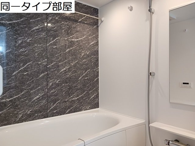 アルコバレーノⅡの浴室