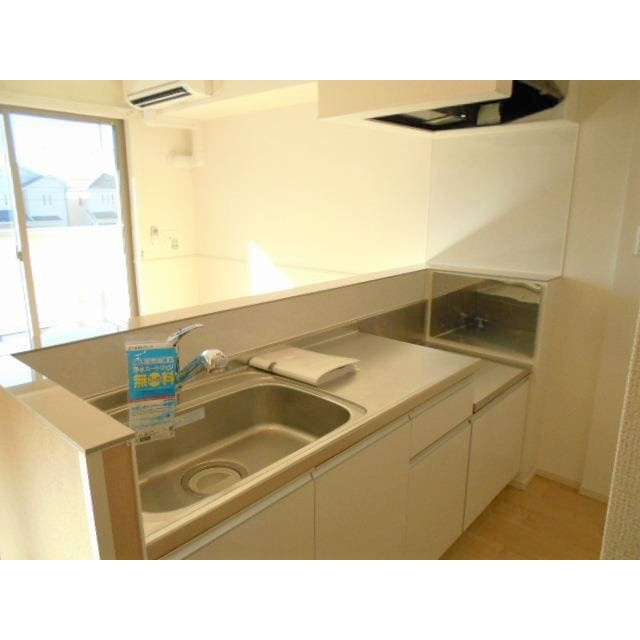 クローバーのキッチン