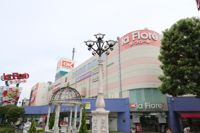 オーケー橋本店まで1000ｍ