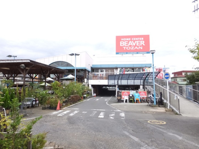 ビーバートザン富水店　1700ｍ