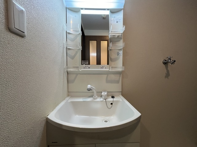 【独立洗面台】 | BOA VISTA