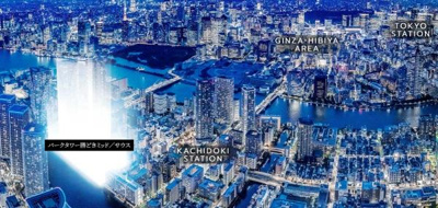 【その他】 | パークタワー勝どきミッド