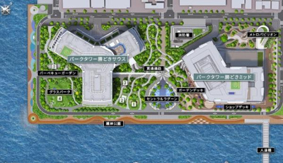 【その他】 | パークタワー勝どきミッド