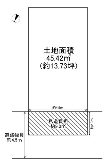 【土地図】 | 摂津市正雀4丁目　売土地