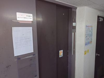 【エントランス】 | ASKコーポ鳥取第一