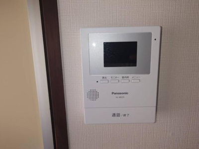 【セキュリティ】 | ASKコーポ鳥取第一