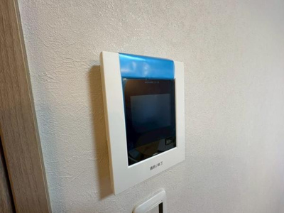 【その他】 | 朝日プラザ越谷 | ●テレビモニターフォン●