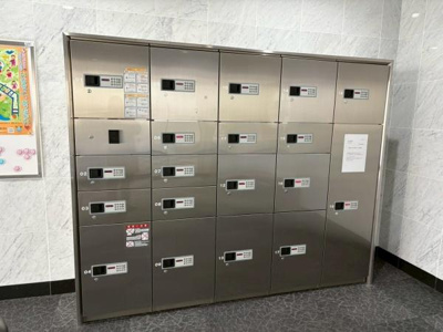 【その他共用部分】 | 朝日プラザ越谷 | ●宅配BOX●