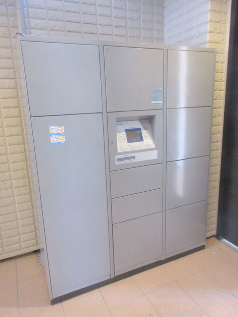 ＳＰＩＡＮＯⅡの設備|★宅配BOX完備★