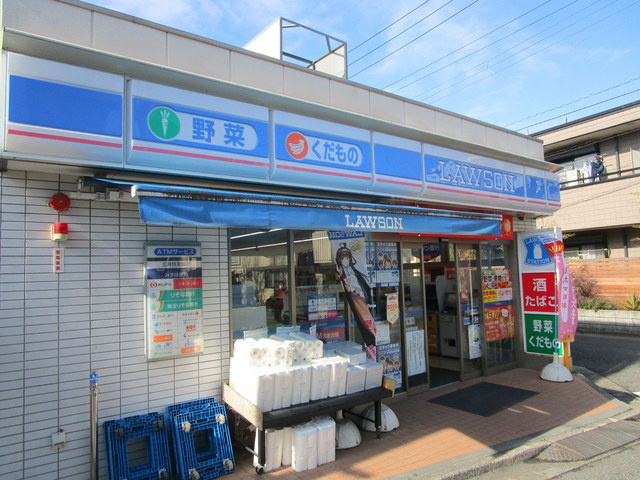 ＳＰＩＡＮＯⅡのその他|ローソン