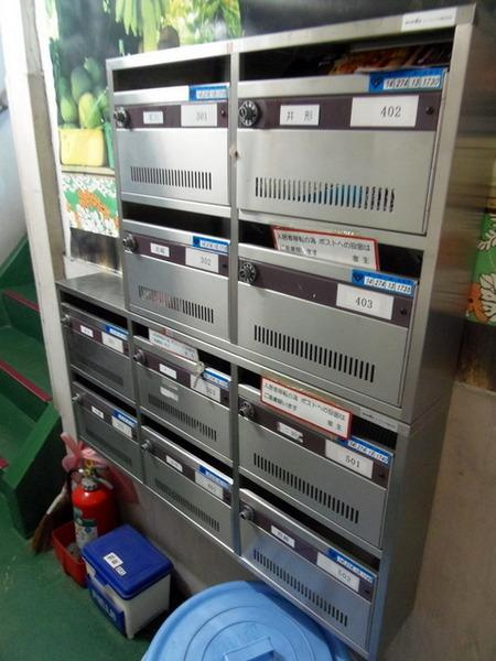 桧マンションのエントランス|★集合ポスト★