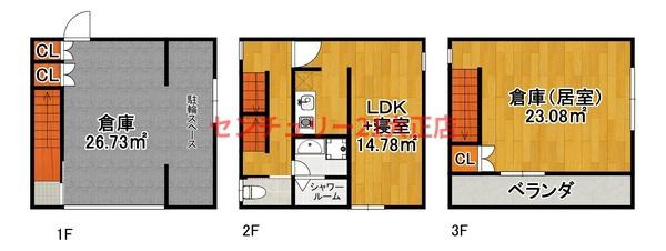 大正区千島ガレージハウスの間取り