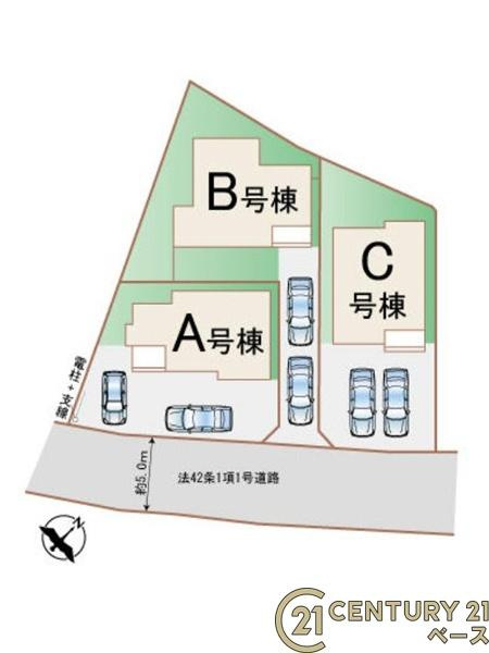 奈良市南京終町３丁目 Ｃ号棟 ／新築一戸建の区画図|■こちらの物件はＣ号棟です！■