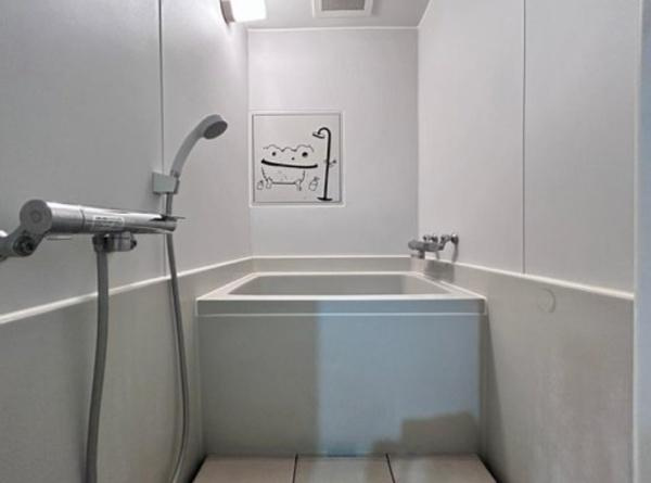 【浴室】 | アクロシャトー俊徳道　中古マンション