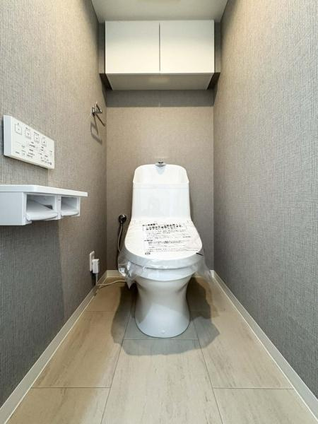 マイキャッスル横浜南のトイレ