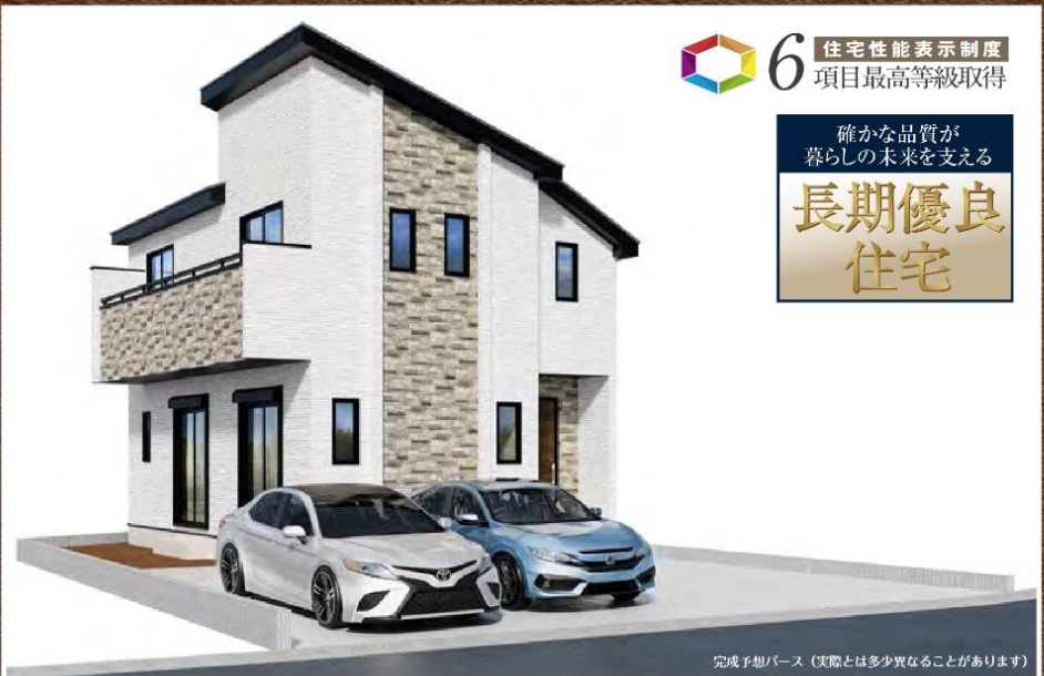 ★仲介手数料無料★横浜市戸塚区前田町