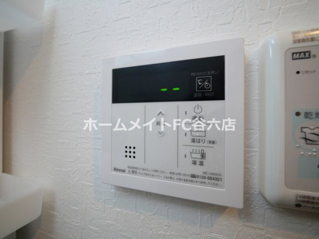 【設備】 | ARCA九条