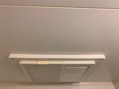 【その他】 | 新向陽 | 浴室乾燥機