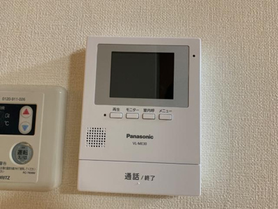 【内装】 | 新向陽 | カメラ付インターホン