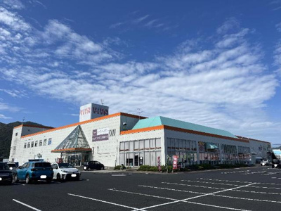 【周辺】 | 新向陽 | 平田ショッピングセンターViVAまで1,495ｍ