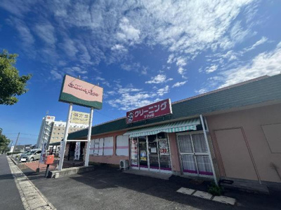 【周辺】 | 新向陽 | グッディー平田店まで1,662ｍ