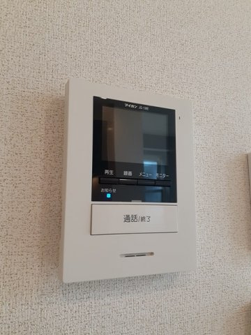 【設備】 | ル・グラン矢三　Ⅰ